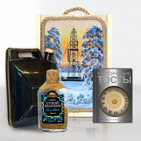 Подарочный набор "Нефть. Канистра" (фарфор с чёрной деколью, в деревянном коробе с картиной)