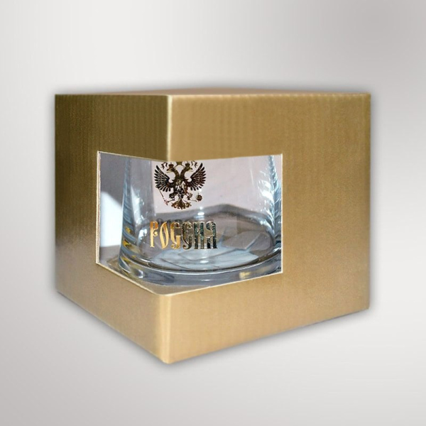 Подарочный Бокал под виски или водку "Наши не падают"