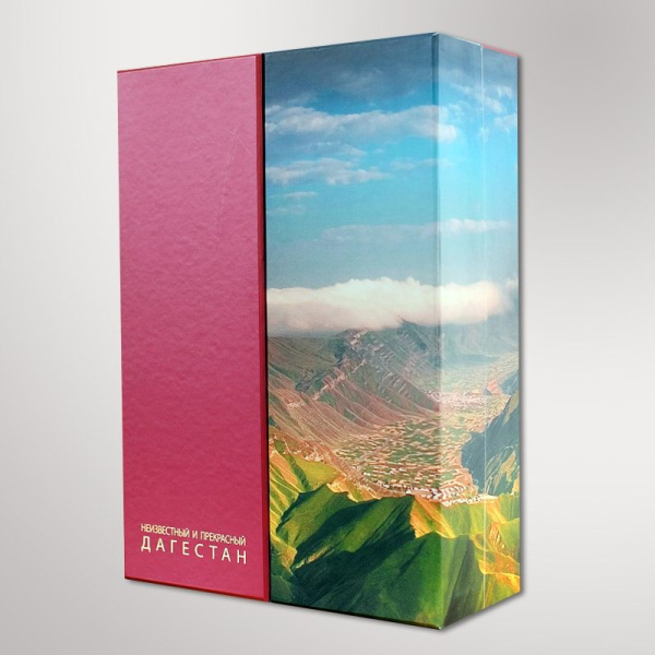 Подарочный набор "Неизвестный и прекрасный Дагестан" Кубачинский подарок
